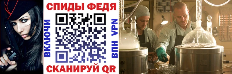 Купить закладки  Дегтярск  АМФЕТАМИН 97% 