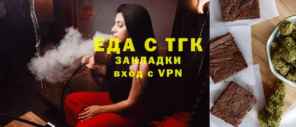 ешки Лабытнанги