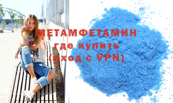 ешки Лабытнанги