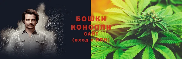 кокаин перу Лиски
