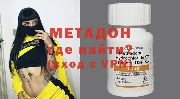 дурь Лагань