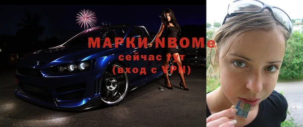 ешки Лабытнанги