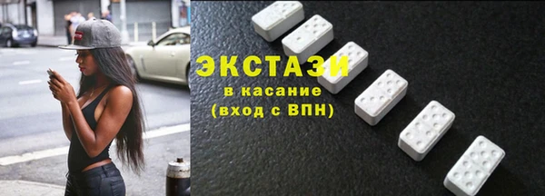 кокаин перу Лиски