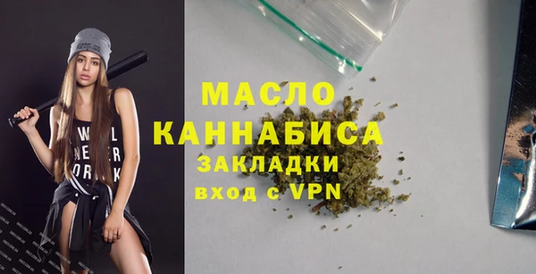 дурь Лагань