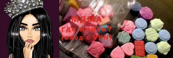 ешки Лабытнанги