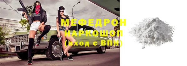 экстази Ладушкин