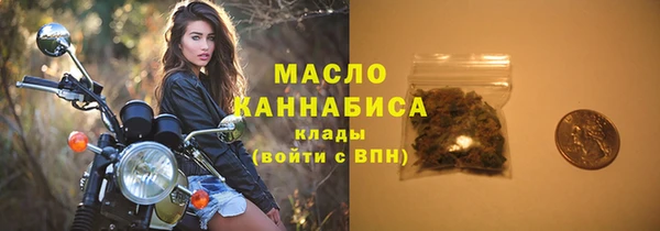 экстази Ладушкин