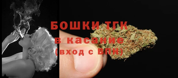 экстази Ладушкин