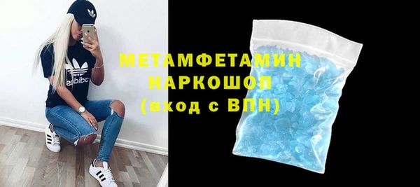 ГАЛЛЮЦИНОГЕННЫЕ ГРИБЫ Липки