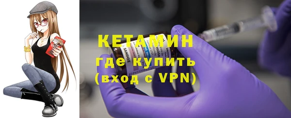 ешки Лабытнанги