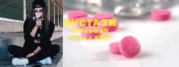 ГАЛЛЮЦИНОГЕННЫЕ ГРИБЫ Липки