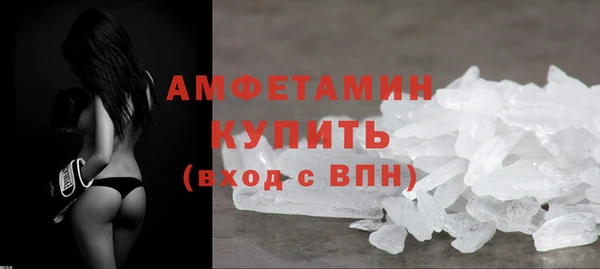 экстази Ладушкин