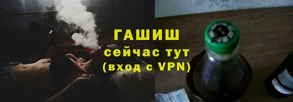 дурь Лагань