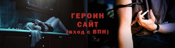 экстази Ладушкин