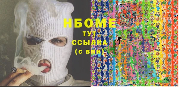 дурь Лагань