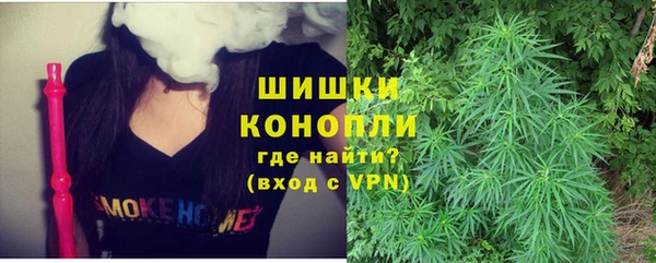 экстази Ладушкин