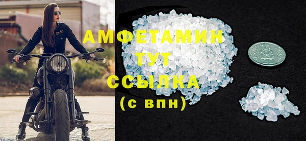 ГАЛЛЮЦИНОГЕННЫЕ ГРИБЫ Липки