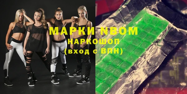 дурь Лагань