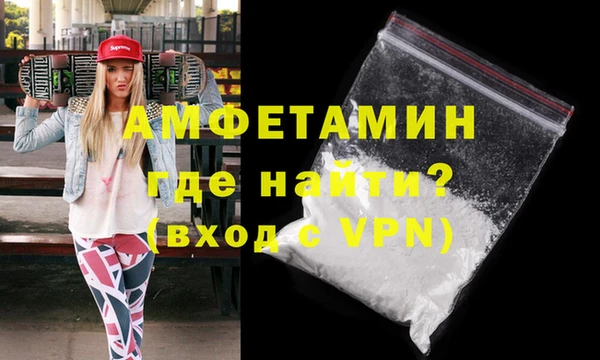 кокаин перу Лиски