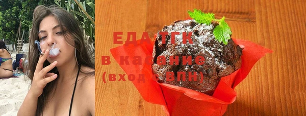 дурь Лагань