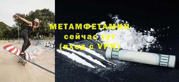 дурь Лагань