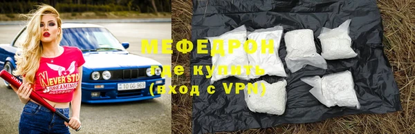 ешки Лабытнанги