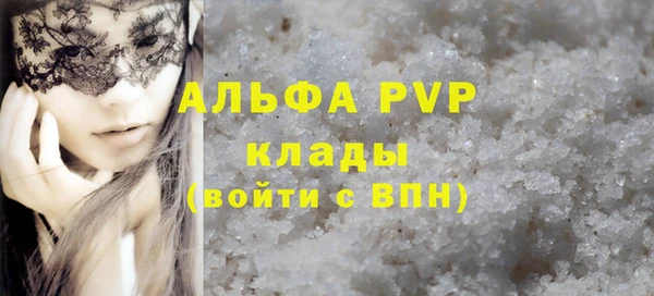 ГАЛЛЮЦИНОГЕННЫЕ ГРИБЫ Липки