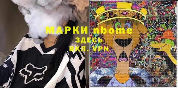 ешки Лабытнанги