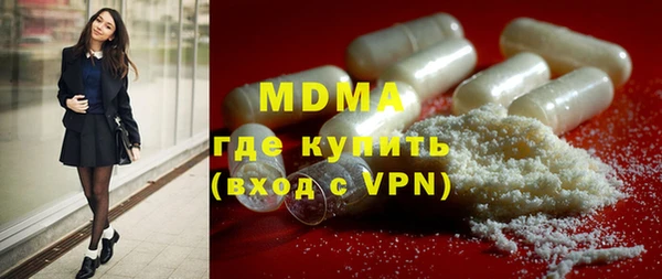 дурь Лагань