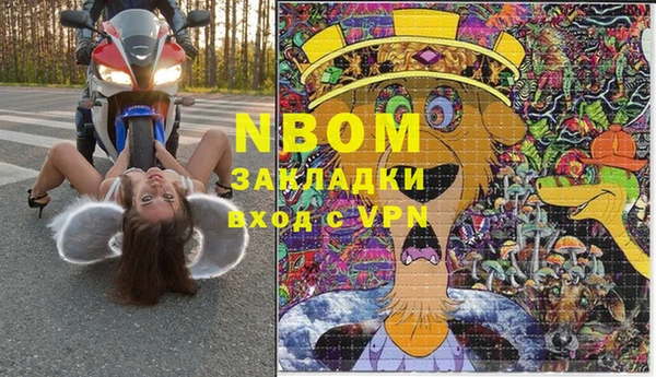 ешки Лабытнанги