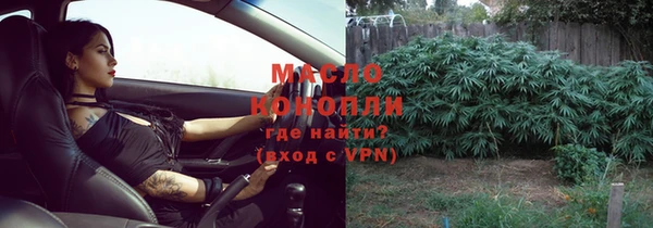 дурь Лагань