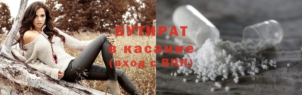 ешки Лабытнанги